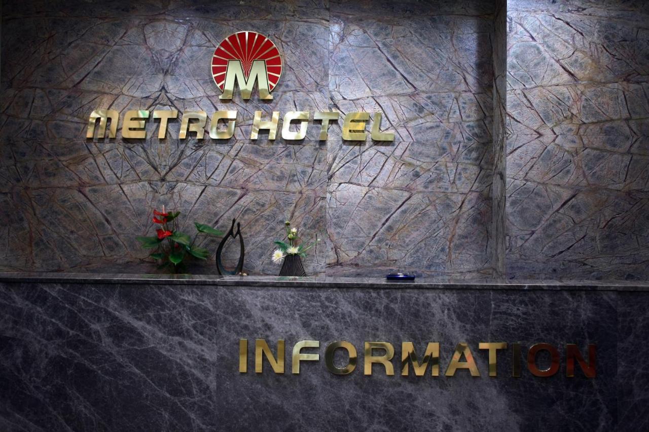 Metro Pol Tourist Hotel Pyeongtaek Buitenkant foto